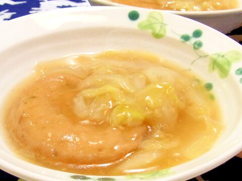 生姜であったか✿白菜とがんもどきのとろとろ煮
